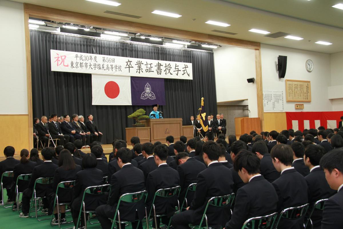 東京都市大学塩尻高等学校画像