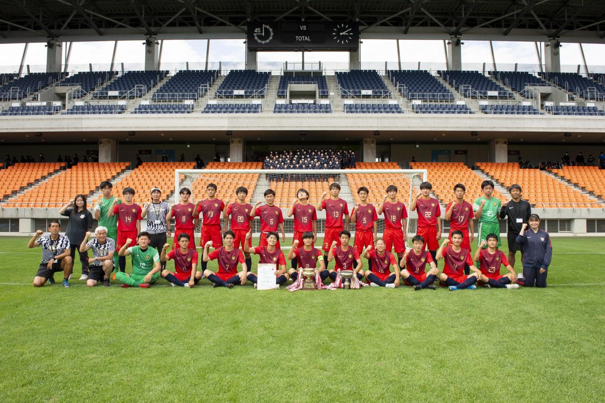 県大会優勝 男子サッカー部 女子バレーボ 東京都市大学 塩尻高等学校